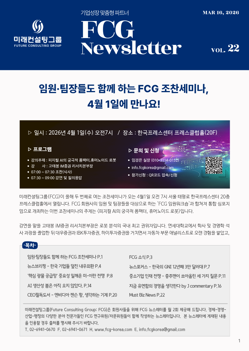 9d9ed1e7583fac895b4818ca3ab0207d_1773642203_3193.png 9d9ed1e7583fac895b4818ca3ab0207d_1773642203_3193.png