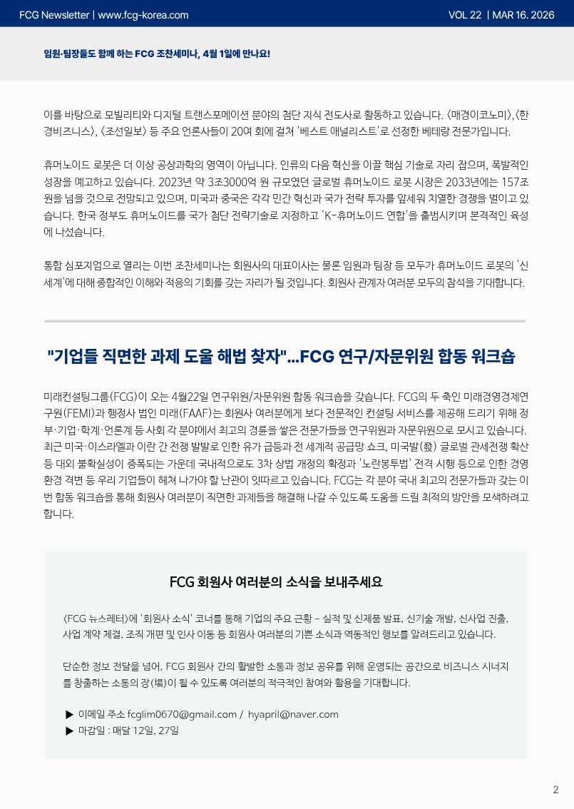 9d9ed1e7583fac895b4818ca3ab0207d_1773642203_3883.png 9d9ed1e7583fac895b4818ca3ab0207d_1773642203_3883.png