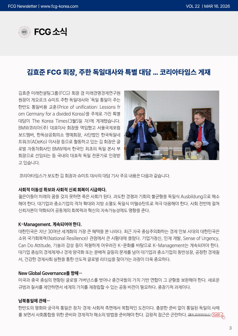 9d9ed1e7583fac895b4818ca3ab0207d_1773642203_4698.png 9d9ed1e7583fac895b4818ca3ab0207d_1773642203_4698.png