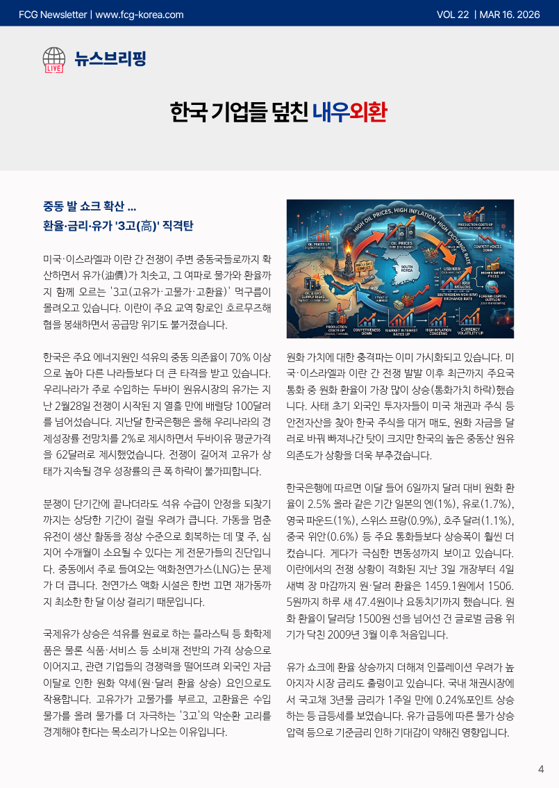 9d9ed1e7583fac895b4818ca3ab0207d_1773642203_5458.png 9d9ed1e7583fac895b4818ca3ab0207d_1773642203_5458.png