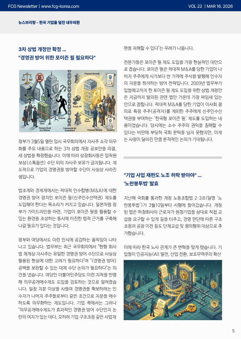 9d9ed1e7583fac895b4818ca3ab0207d_1773642203_971.png 9d9ed1e7583fac895b4818ca3ab0207d_1773642203_971.png