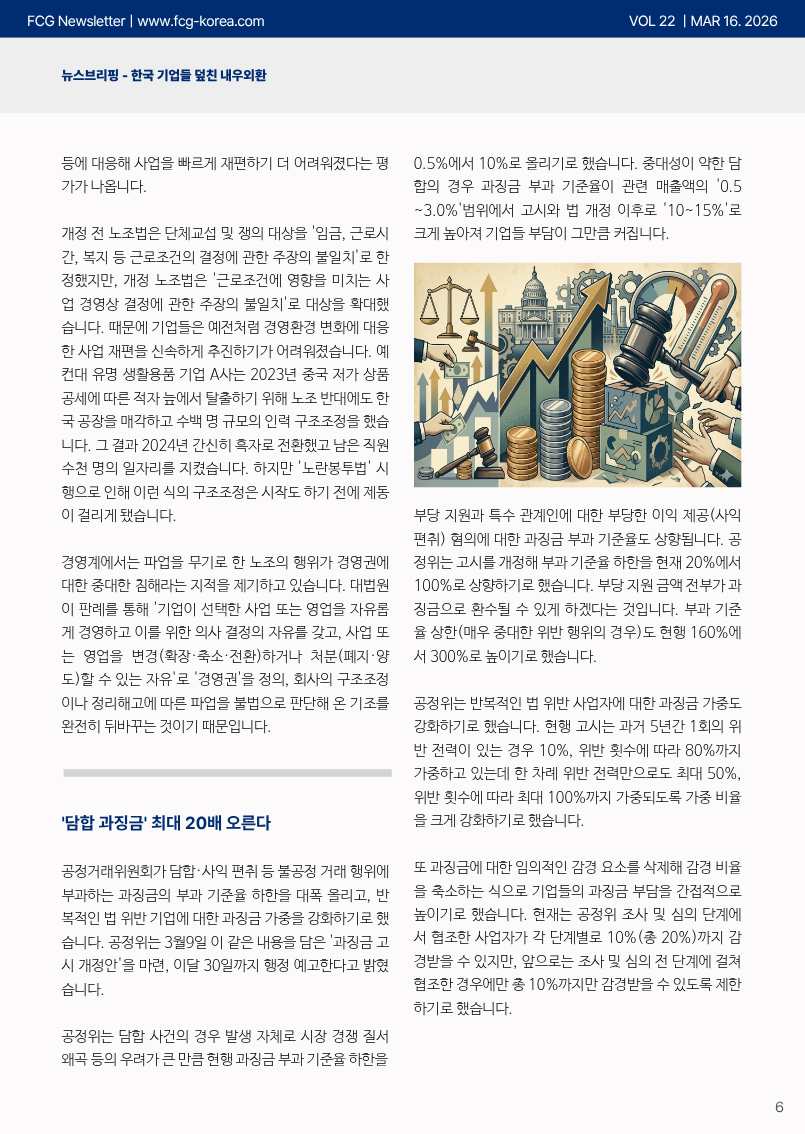 9d9ed1e7583fac895b4818ca3ab0207d_1773642204_0951.png 9d9ed1e7583fac895b4818ca3ab0207d_1773642204_0951.png