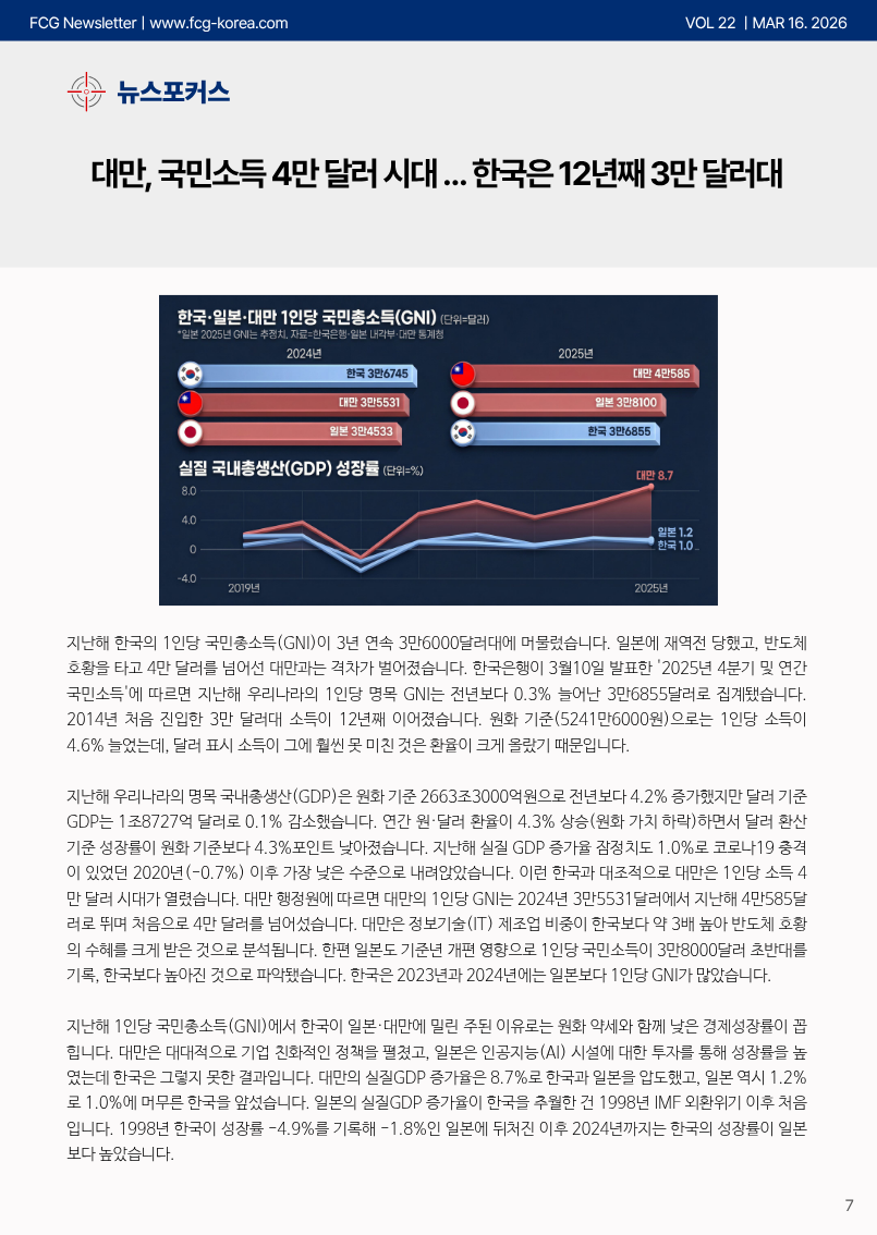 9d9ed1e7583fac895b4818ca3ab0207d_1773642204_1701.png 9d9ed1e7583fac895b4818ca3ab0207d_1773642204_1701.png