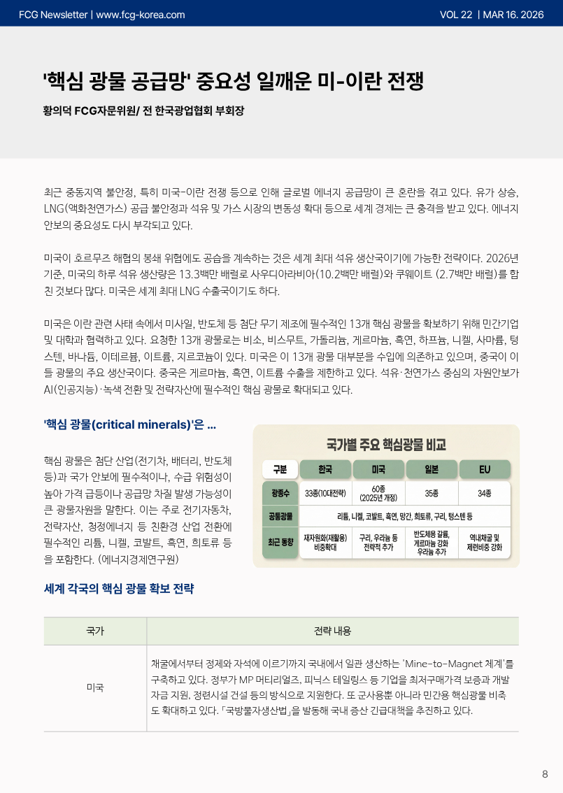 9d9ed1e7583fac895b4818ca3ab0207d_1773642204_2294.png 9d9ed1e7583fac895b4818ca3ab0207d_1773642204_2294.png