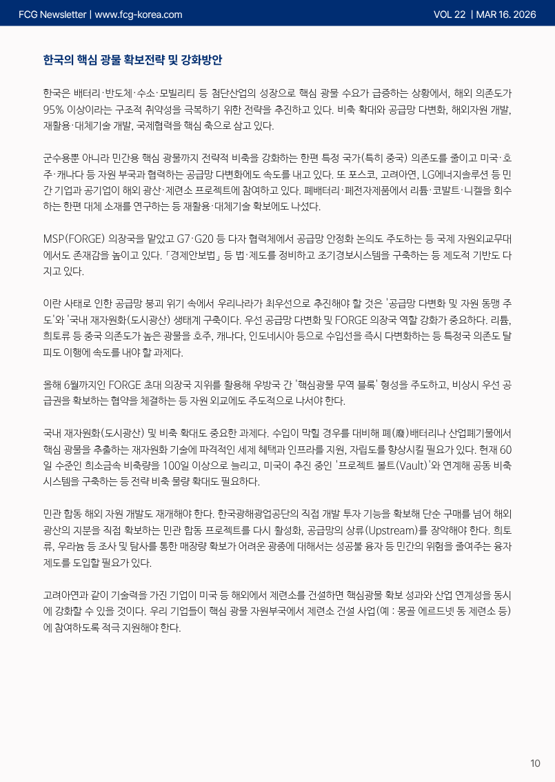 9d9ed1e7583fac895b4818ca3ab0207d_1773642204_3381.png 9d9ed1e7583fac895b4818ca3ab0207d_1773642204_3381.png