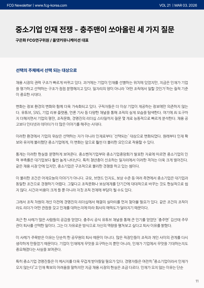 9d9ed1e7583fac895b4818ca3ab0207d_1773642220_1597.png 9d9ed1e7583fac895b4818ca3ab0207d_1773642220_1597.png