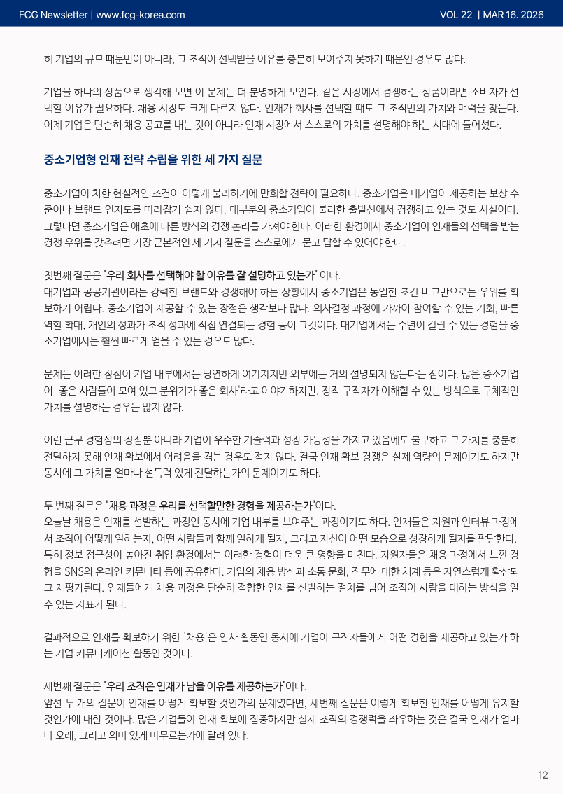 9d9ed1e7583fac895b4818ca3ab0207d_1773642220_263.png 9d9ed1e7583fac895b4818ca3ab0207d_1773642220_263.png