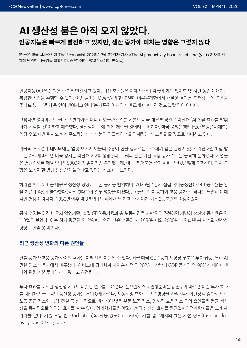 9d9ed1e7583fac895b4818ca3ab0207d_1773642220_4096.png 9d9ed1e7583fac895b4818ca3ab0207d_1773642220_4096.png