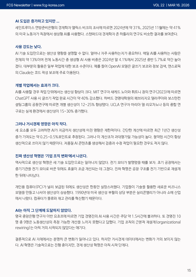 9d9ed1e7583fac895b4818ca3ab0207d_1773642220_5289.png 9d9ed1e7583fac895b4818ca3ab0207d_1773642220_5289.png