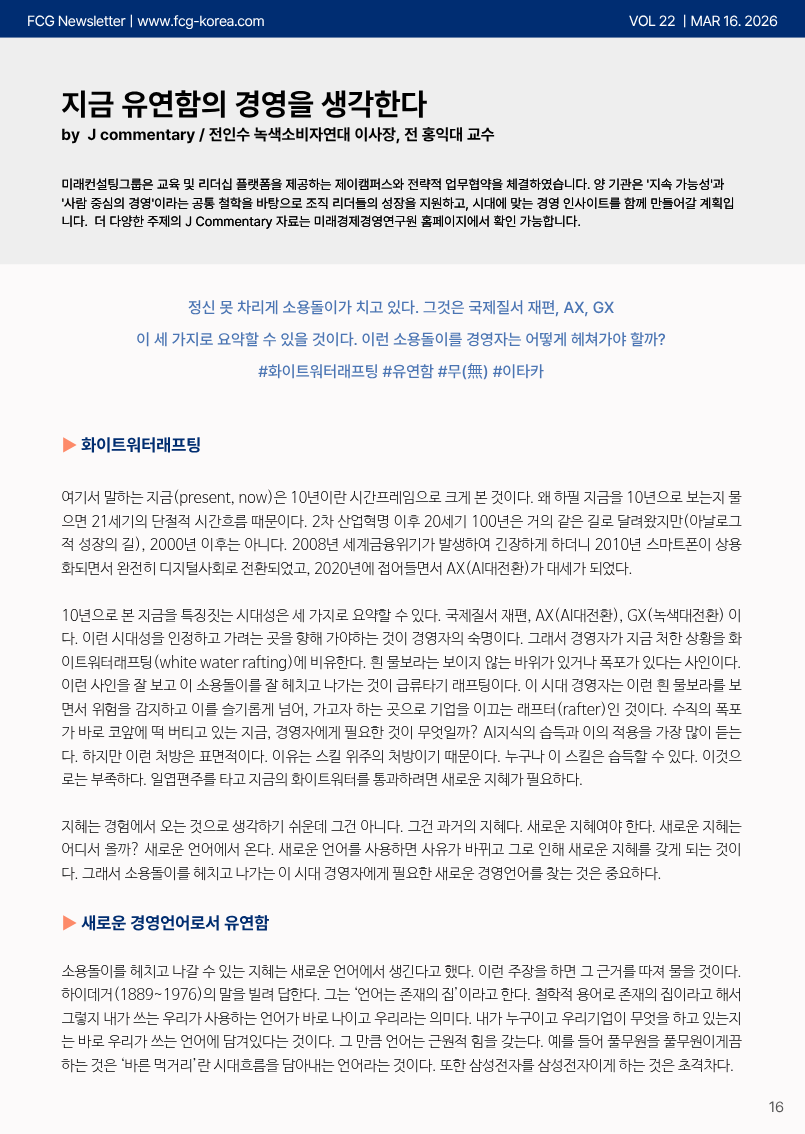 9d9ed1e7583fac895b4818ca3ab0207d_1773642220_604.png 9d9ed1e7583fac895b4818ca3ab0207d_1773642220_604.png