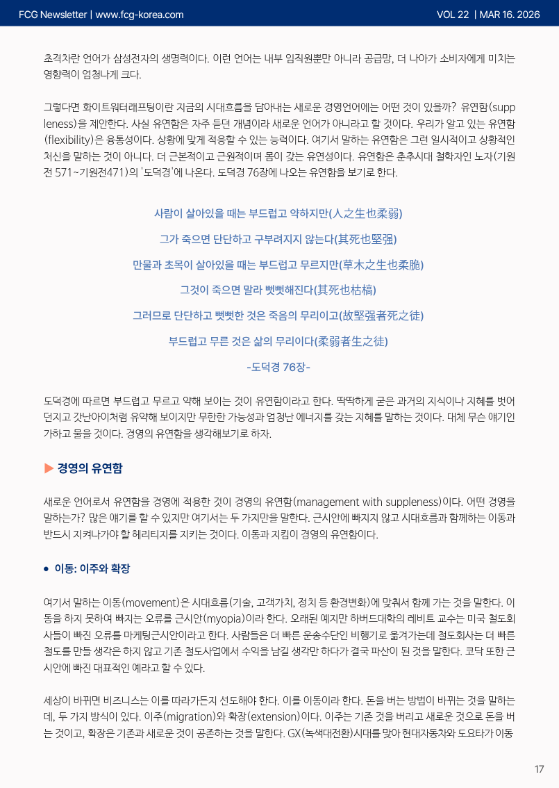 9d9ed1e7583fac895b4818ca3ab0207d_1773642220_6788.png 9d9ed1e7583fac895b4818ca3ab0207d_1773642220_6788.png