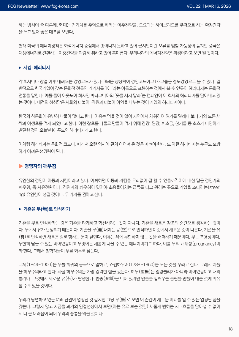 9d9ed1e7583fac895b4818ca3ab0207d_1773642220_7336.png 9d9ed1e7583fac895b4818ca3ab0207d_1773642220_7336.png