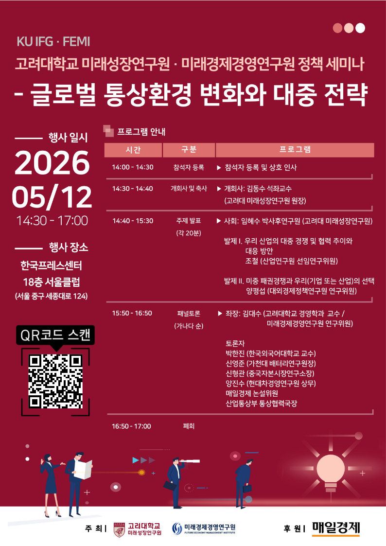 fe01819e394a750a4008a66f3c902861_1777518299_9137.png