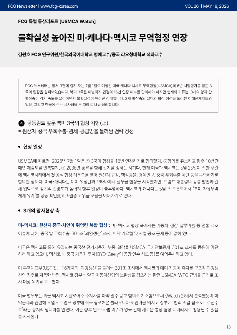 f0ab16ac7a8bd4992b2d2dddcfa9cabd_1779092042_5967.png f0ab16ac7a8bd4992b2d2dddcfa9cabd_1779092042_5967.png