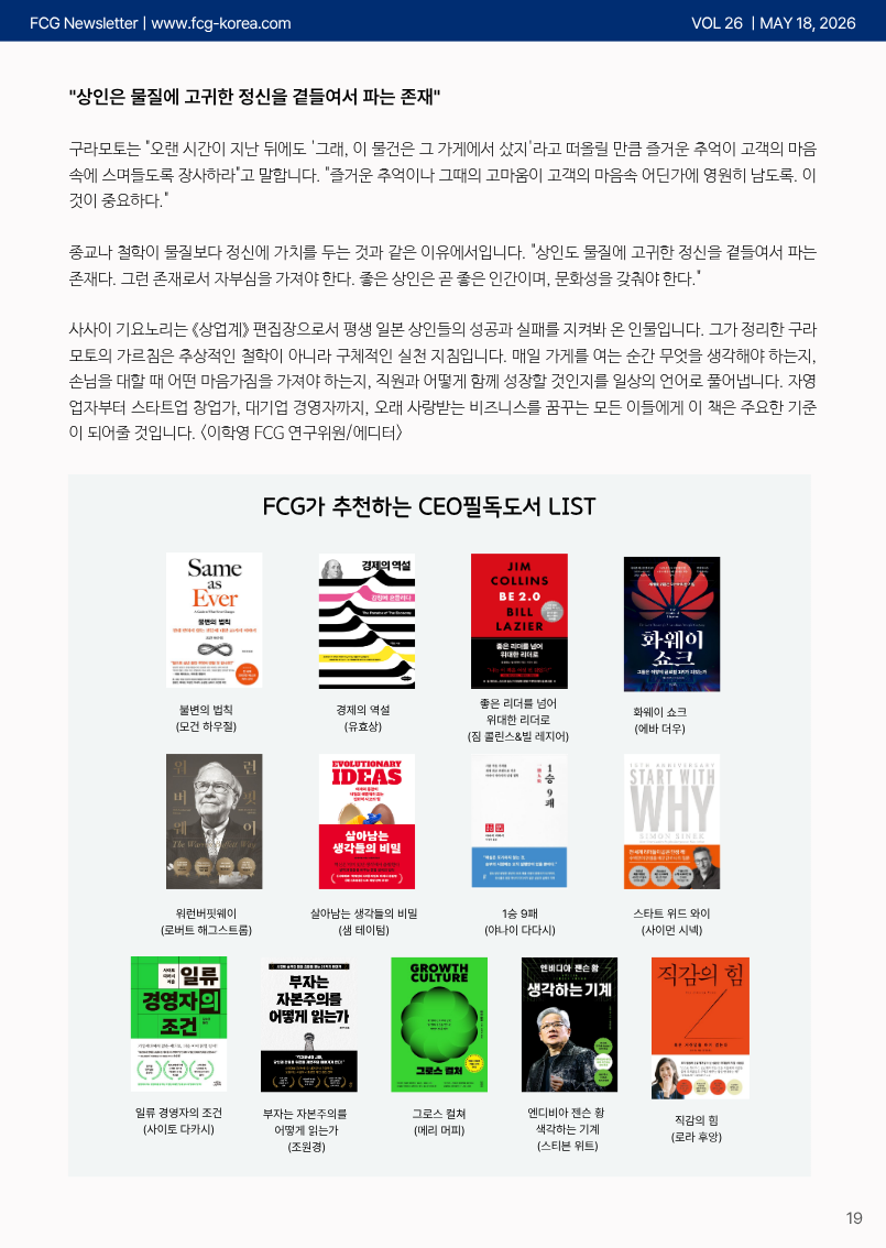 f0ab16ac7a8bd4992b2d2dddcfa9cabd_1779092043_0024.png f0ab16ac7a8bd4992b2d2dddcfa9cabd_1779092043_0024.png