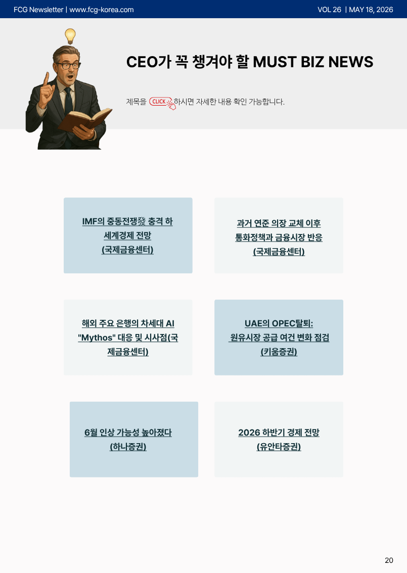 f0ab16ac7a8bd4992b2d2dddcfa9cabd_1779092043_0559.png f0ab16ac7a8bd4992b2d2dddcfa9cabd_1779092043_0559.png