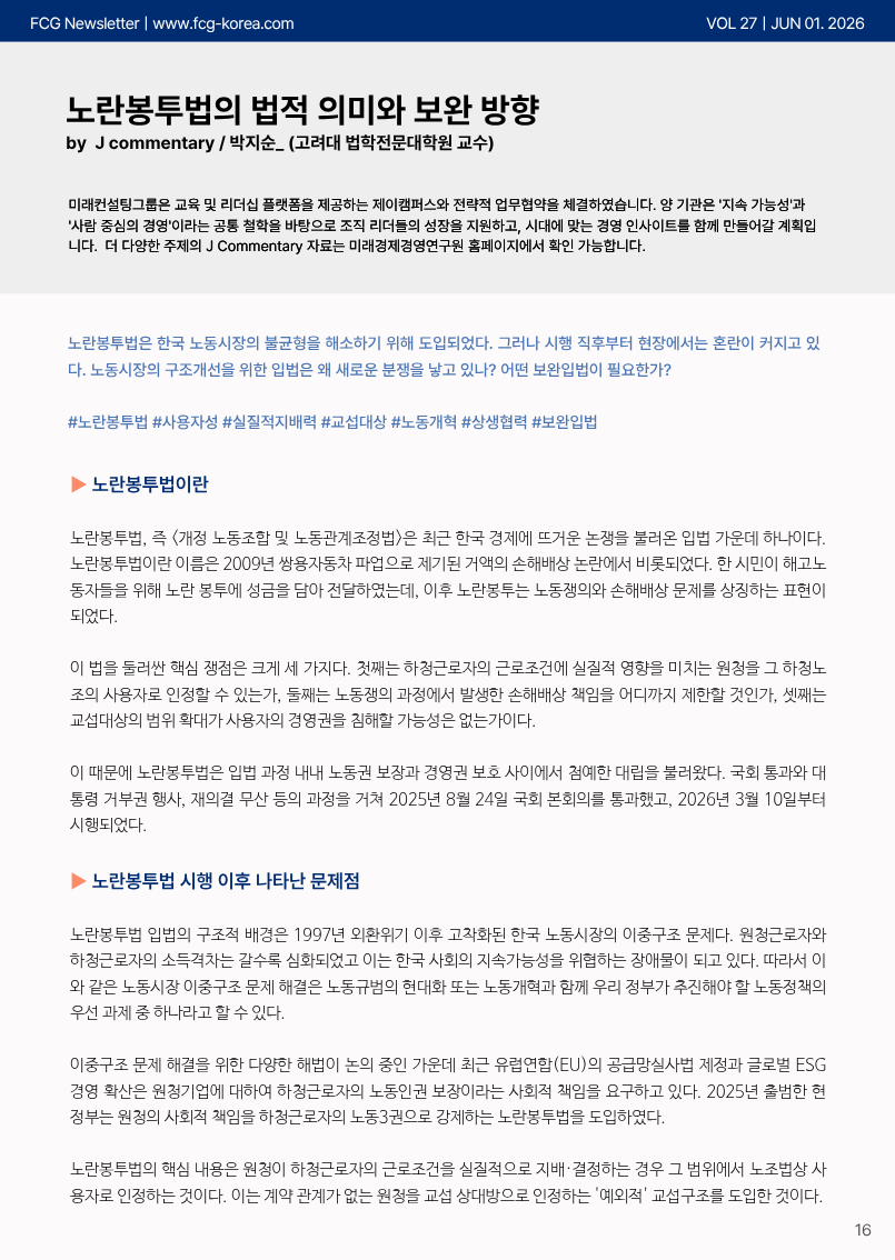 4b04e8c61761ba417425c0734cdadffd_1780294809_4043.png 4b04e8c61761ba417425c0734cdadffd_1780294809_4043.png