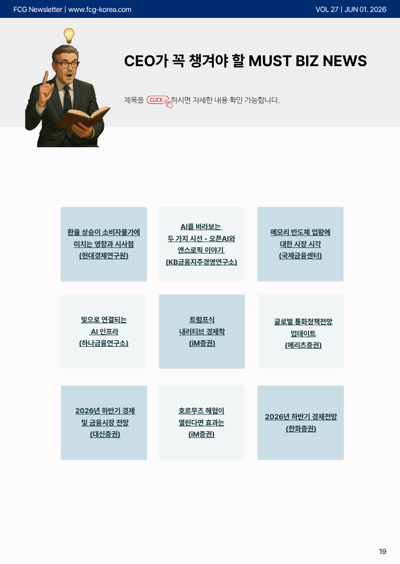 4b04e8c61761ba417425c0734cdadffd_1780294809_5953.png 4b04e8c61761ba417425c0734cdadffd_1780294809_5953.png