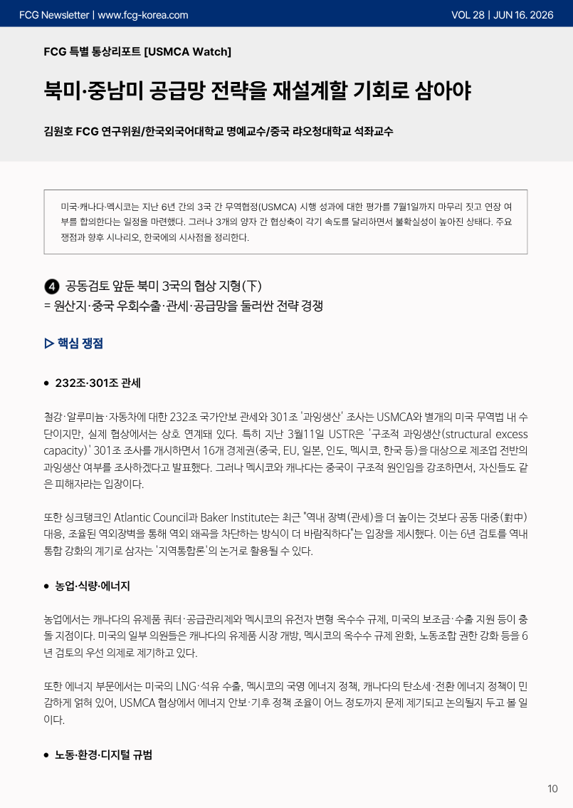 93d5d8375b3c90fc5e78f0da457d08c5_1781598143_1732.png 93d5d8375b3c90fc5e78f0da457d08c5_1781598143_1732.png