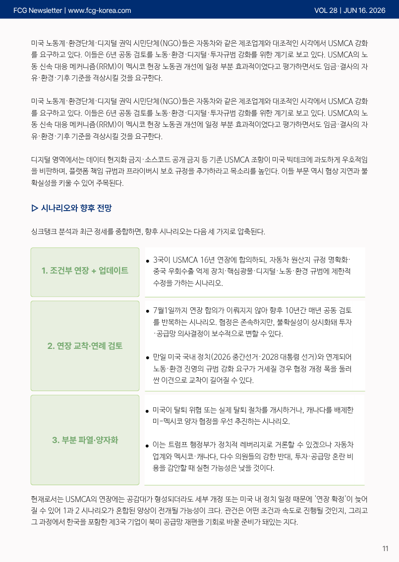 93d5d8375b3c90fc5e78f0da457d08c5_1781598164_1035.png 93d5d8375b3c90fc5e78f0da457d08c5_1781598164_1035.png