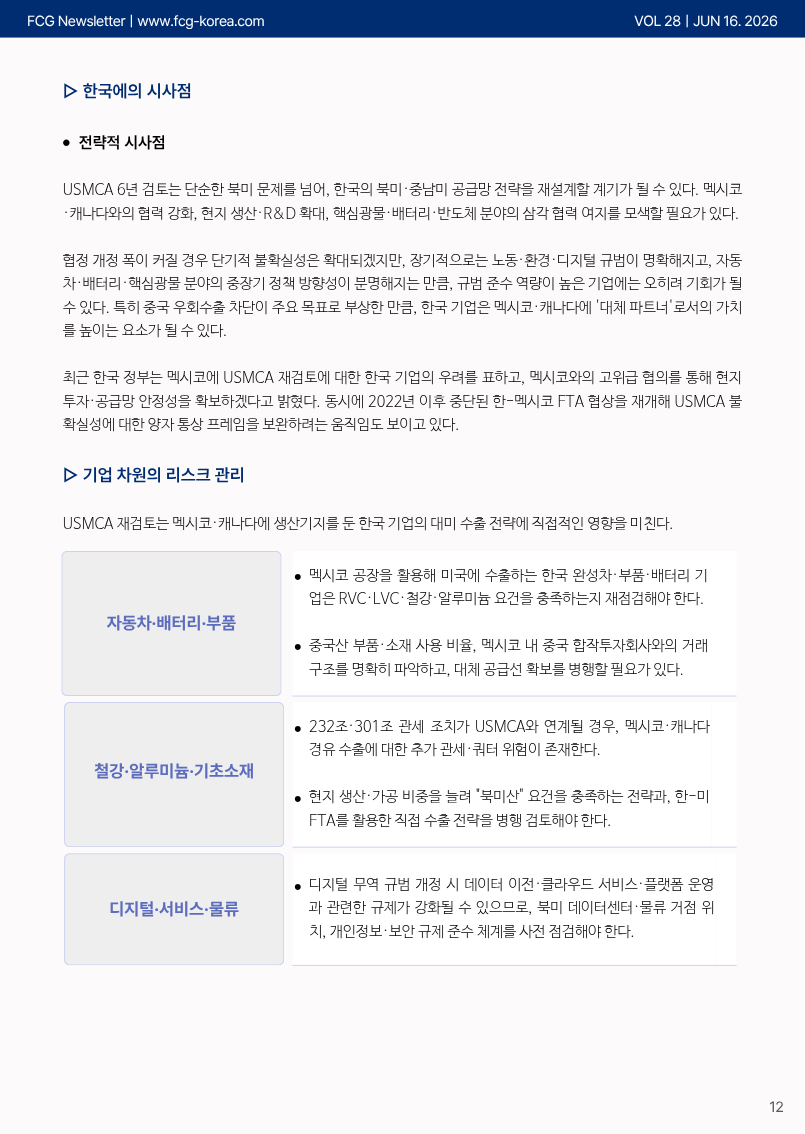 93d5d8375b3c90fc5e78f0da457d08c5_1781598164_1627.png 93d5d8375b3c90fc5e78f0da457d08c5_1781598164_1627.png