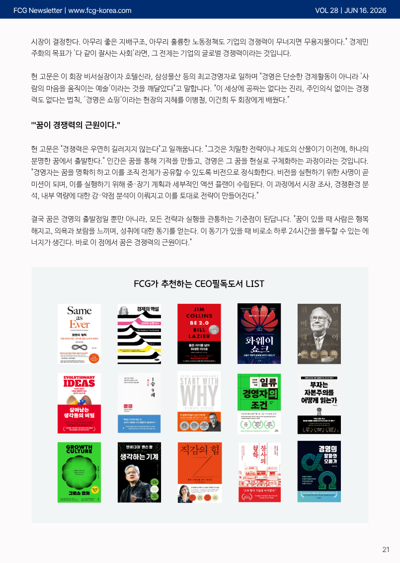 93d5d8375b3c90fc5e78f0da457d08c5_1781598179_4457.png 93d5d8375b3c90fc5e78f0da457d08c5_1781598179_4457.png
