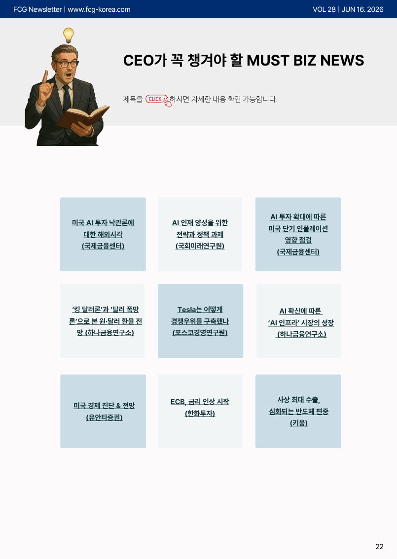 93d5d8375b3c90fc5e78f0da457d08c5_1781598179_5134.png 93d5d8375b3c90fc5e78f0da457d08c5_1781598179_5134.png