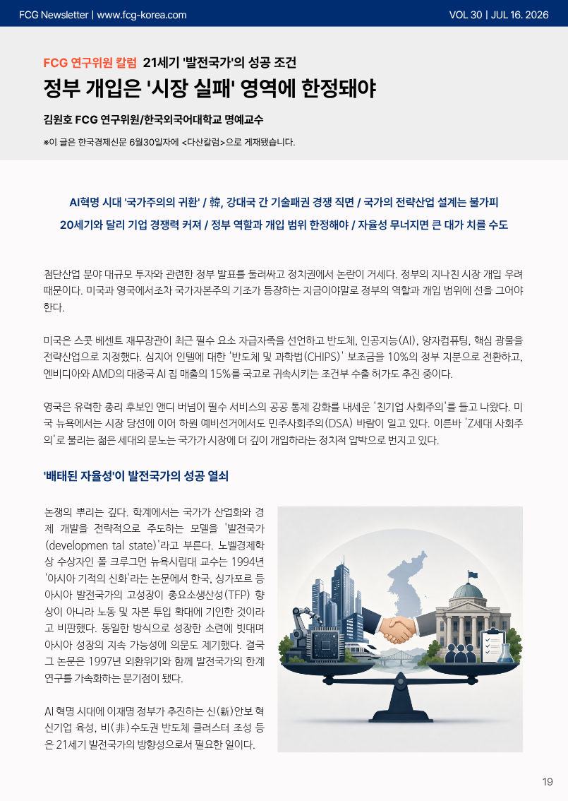 1e43b1a27b644fab2cac34517b448d70_1784198620_4218.png