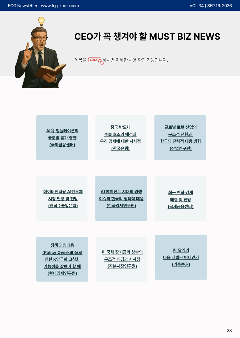 16dbe29ebeb51a6e9859ccbb54589a7d_1789543715_3654.png