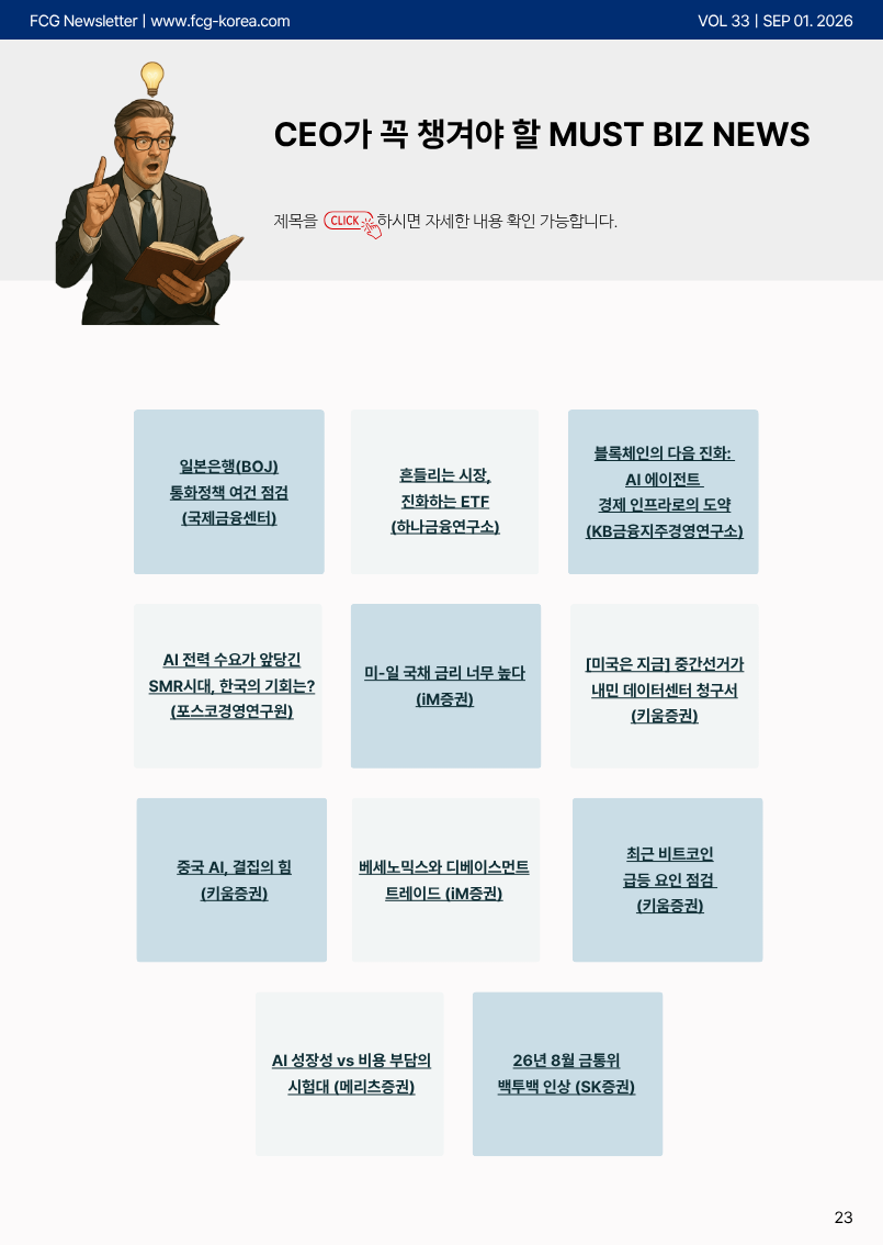 ad1e11843468c80da89895a731ac06b8_1788265648_0351.png