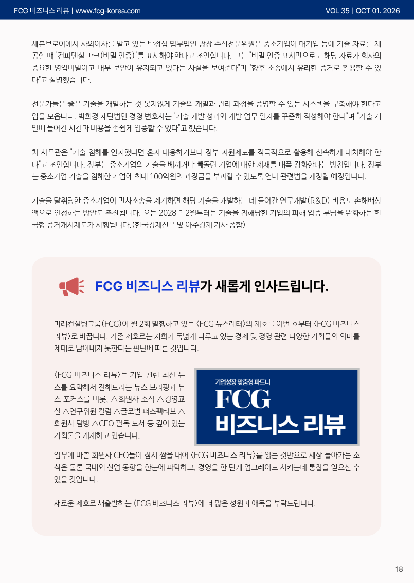7c87ecf65ddfcb1bb5f08d087206af53_1790920570_2009.png