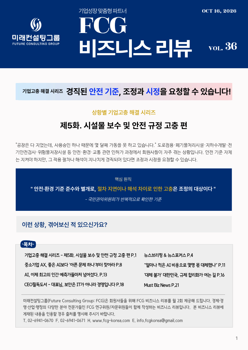 bd61deaafed4d8506fa54d3be1b06c21_1792137707_0769.png bd61deaafed4d8506fa54d3be1b06c21_1792137707_0769.png