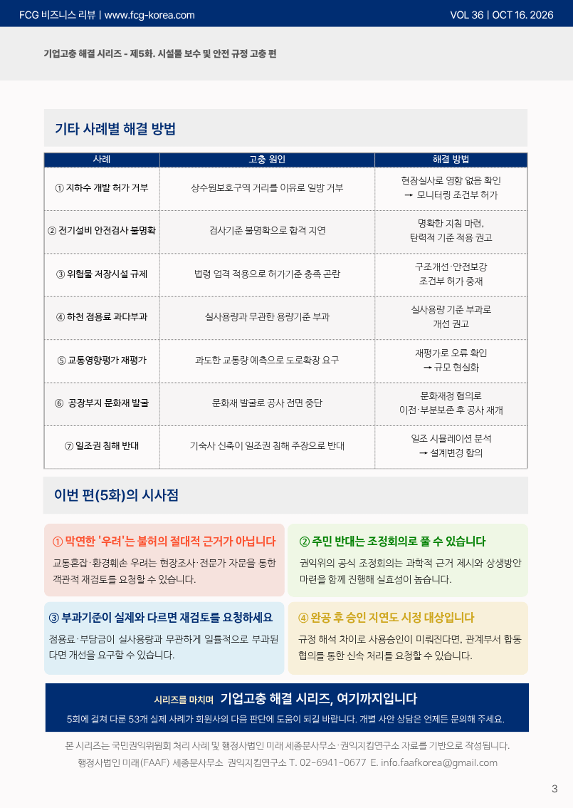 bd61deaafed4d8506fa54d3be1b06c21_1792137707_1961.png bd61deaafed4d8506fa54d3be1b06c21_1792137707_1961.png