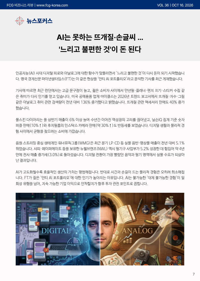 bd61deaafed4d8506fa54d3be1b06c21_1792137707_6918.png bd61deaafed4d8506fa54d3be1b06c21_1792137707_6918.png