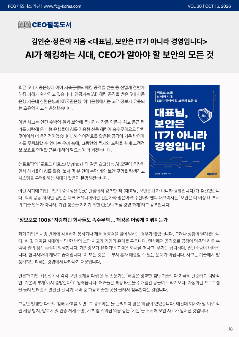 bd61deaafed4d8506fa54d3be1b06c21_1792137800_5026.png bd61deaafed4d8506fa54d3be1b06c21_1792137800_5026.png