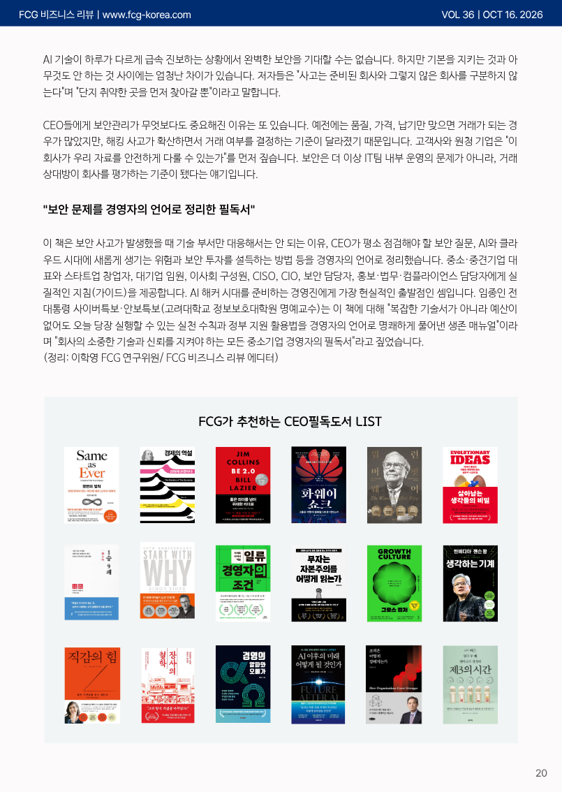 bd61deaafed4d8506fa54d3be1b06c21_1792137800_6189.png bd61deaafed4d8506fa54d3be1b06c21_1792137800_6189.png