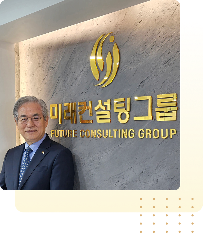 인물